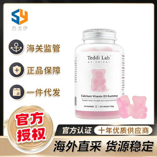 �����M��Unichi�}D3С��ܛ�ǾS����D3�����a�}�}Ƭteddilabܛ��