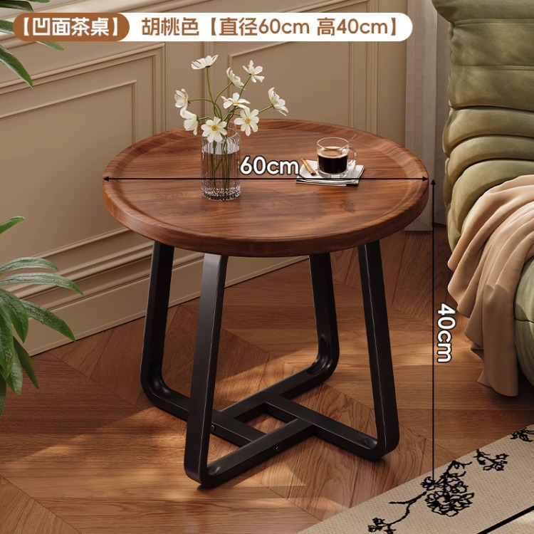 [오목형 모델] 월넛 색상 - 직경 60 높이 40