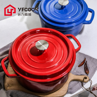 YFcook�m����T�F偟�偠F�����22cm�´�偲�ճ停��Ҭm�ş��