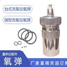 ��������x  ����x�����͉�����20-30MPa��ɘ�Ʒ����ȫȼ������