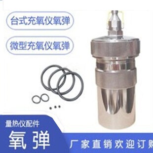 ��������x  ����x�����͉�����20-30MPa��ɘ�Ʒ����ȫȼ������