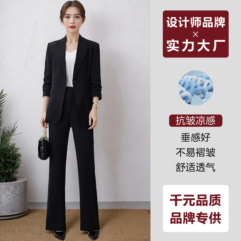 [Brand Exclusive] Anti-Wrinkle Cool Business Suit Jacket Women's Summer Flower Bud Mid-Sleeve Business Suit