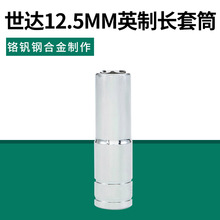 SATA/_12.5MMϵӢǼLͲ^13201-13214׹_