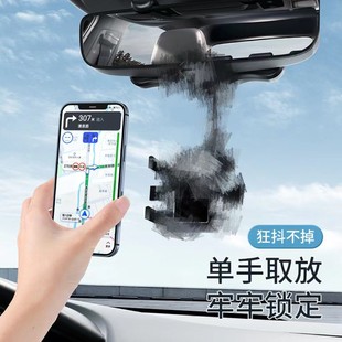 New Cross-Border Car Multi-Function Navigation Universal Bracket Car Air Outlet Center Console Rotatable Mobile Phone Holder