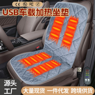 ˮ���qUSB�ӟ����|�k���ґ�����܇�d���Ӊ|늶����l��|�羳�F؛