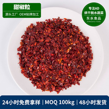 �S�ҹ���Óˮ�t��Ƭ AD���Óˮ�߲�ȥ�Ѽt��Ƭ����Ƭ����