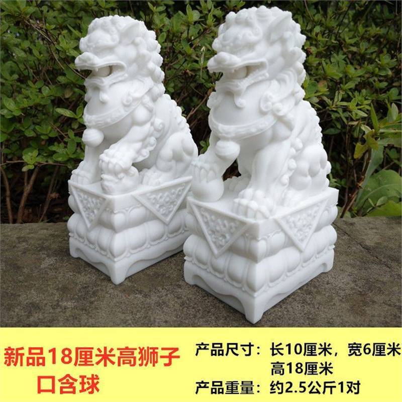 신제품 18cm 하이 스트레이트 헤드 1쌍(입 포함 볼)