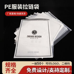 �ߙn���b��朴��� ��logoĥɰ �z��pe͸���� ���Ĥeva�¿���b��