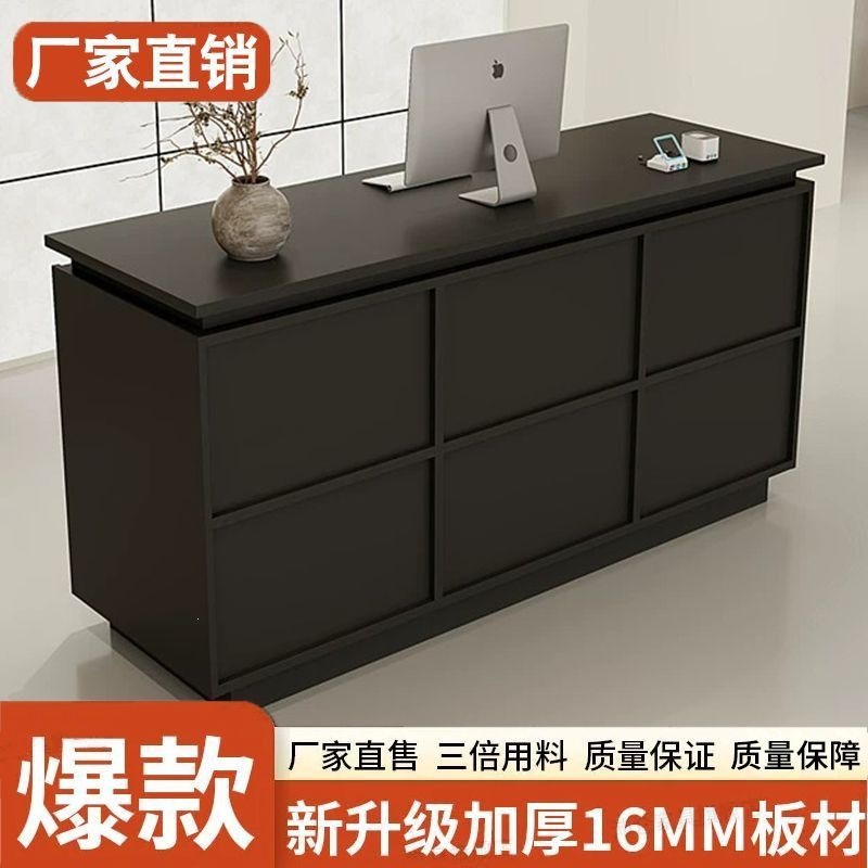 Clothing store bar counter, cashier counter, small front desk with skeleton lines, beauty salon reception desk, high-end vintage travertine pattern