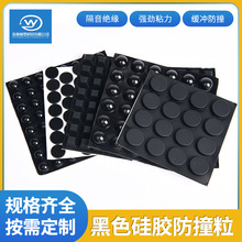 �A�γ��������ײ���z�_�|Ӌ����·����������ĥ �Ҿ߹��z��ײ�N