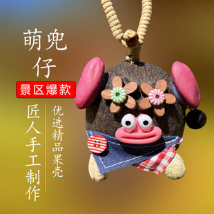 �����u�܇�d������������С��ʿ���