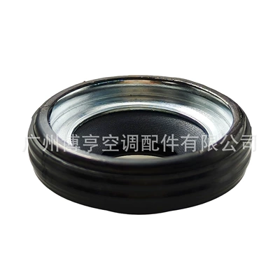 32C Car Air Conditioning Compressor Oil Seal, Central Shaft Oil Seal, Sealing Ring, Precision Repair for Air Conditioning Compressors (Soyutma sisteminin digər hissələri)