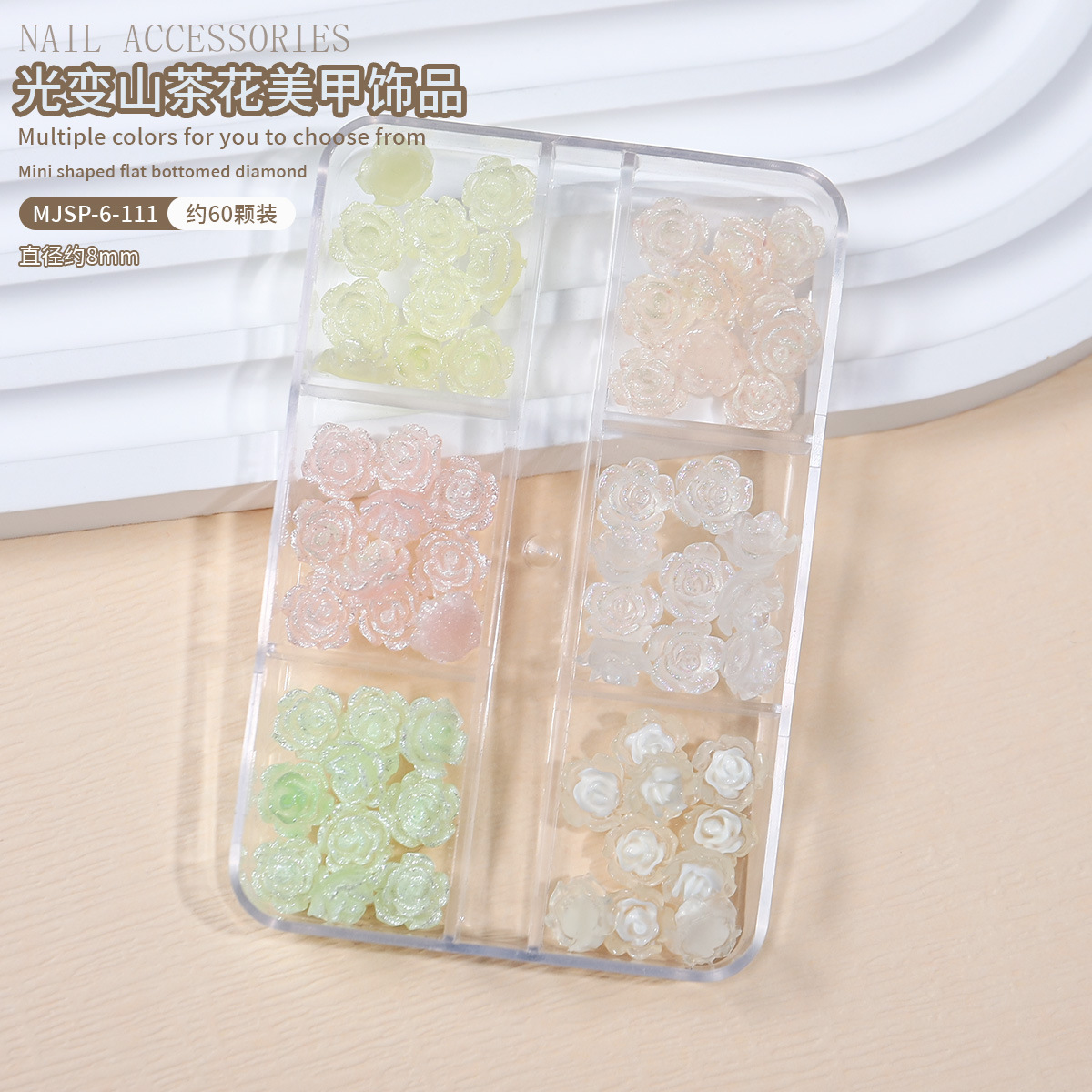 Joyas de manicura DIY 10 piezas de luz nocturna mezcla tridimensional camellia flor decoración conjunto de accesorios de manicura falsas