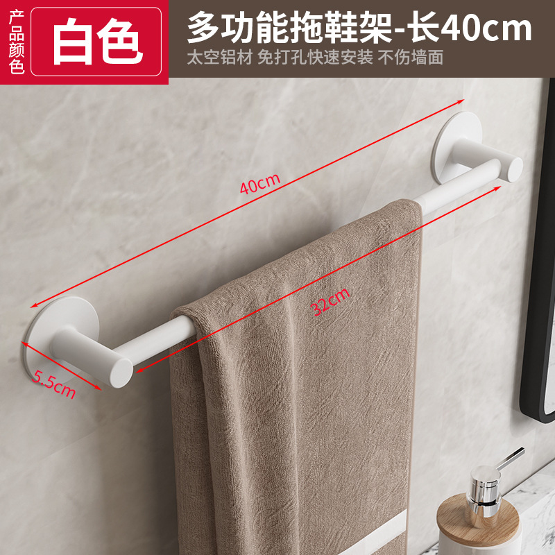 Pistola americana gris baño toalla rack ponche libre Barra de toalla sola barra de baño Baño anillo de toalla de baño Toalla de baño