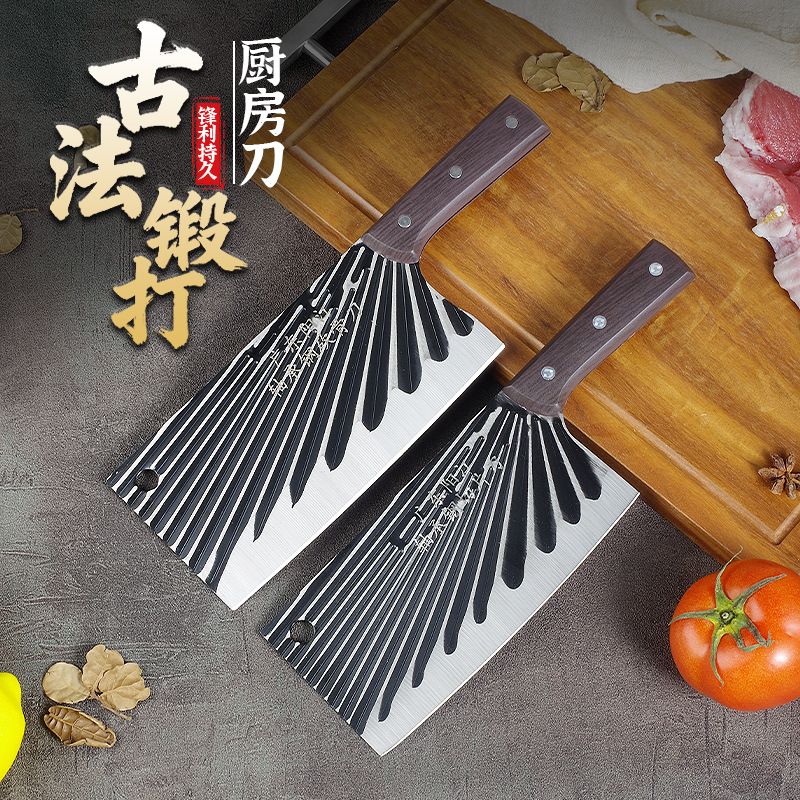 Factory Direct Sales Yangjiang Kitchen Knife Household Kitchen Slicing Knife Meat Cleaver Bone Chopping Knife Forging Process Stainless Steel Sharp