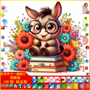 5D���|AB�ɉm��֬� ����ë�HDiy�ʯ���͏d�b��ֹ������Y�����l