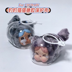 ���ݬ���CRYBABY���ޱ���؈؈���o�����������m���o��ſſ�ռ{��