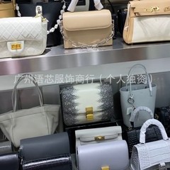 レディースバッグ各種卸売、ハンドバッグ、ショルダーバッグ、卸売供給