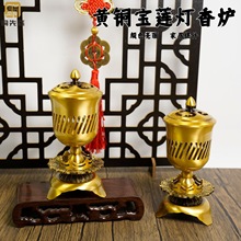 �S�~��ɏ����t �m��Ѭ�t��t�����҃ȳ��㌚ɏ����޹�t���Ѭ��