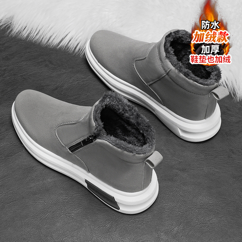 Botas de nieve de hombre 2024 invierno nuevo noreste -40 grados antifrío zapatos de hombre más terciopelo grueso calentamiento zapatos de algodón de alto nivel
