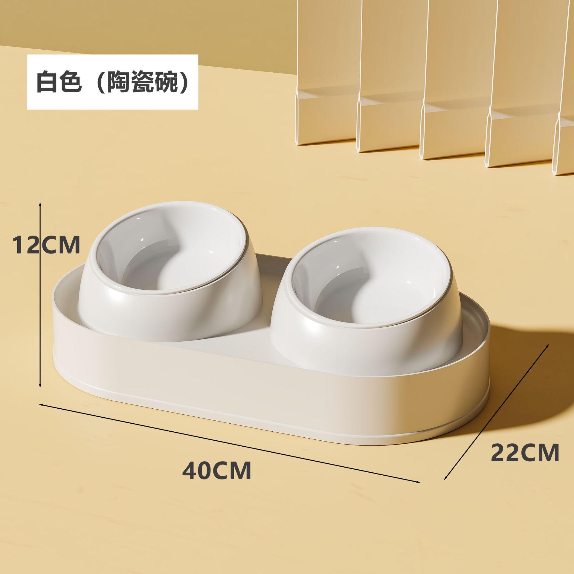 Cuenco de cerámica Pearl White