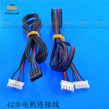 3DӡC 42M늙CಽM늙C4PŰ/PH ľ늙CBӾ