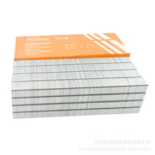 定制枪钉u型R23手动码钉枪专用13/6 13/8 13/10订书钉油画框钉