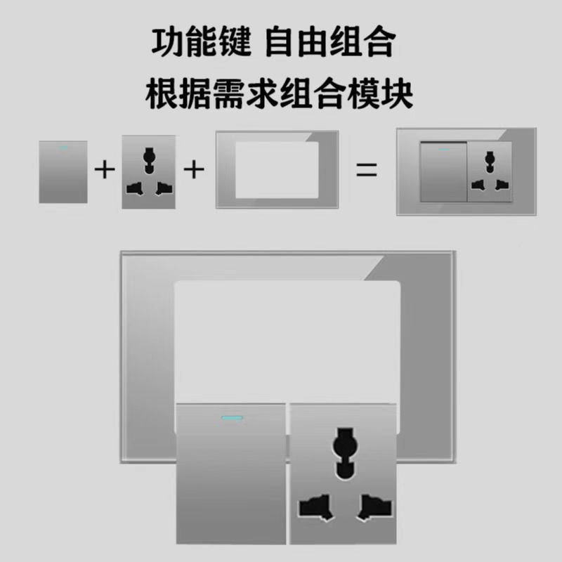 Switch Socket Panel US Standard Gray Tempered Glass Six Holes USB + Type-C Tin Phosphorus Bronze American Wall Plug 