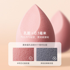 Makeup Sponge Set Droplet Diagonal Cut Super Soft Powder-Proof Wet and Dry Double-Use Beauty Sponge Bulk Wholesale