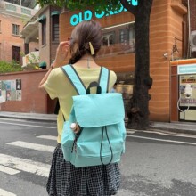 荷霜浸碧翻盖束绳背包女大学生旷野清爽风短途旅行露营逛街双肩包