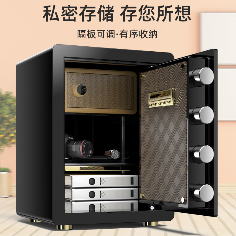 機械金庫家庭用小型ミニ壁金庫純機械パスワード盗難防止事務保管箱40cm|undefined
