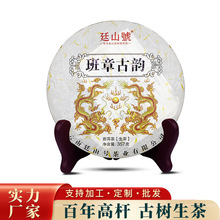 �ϰ��¹���������ϹŘ������^������������~����ն���357g