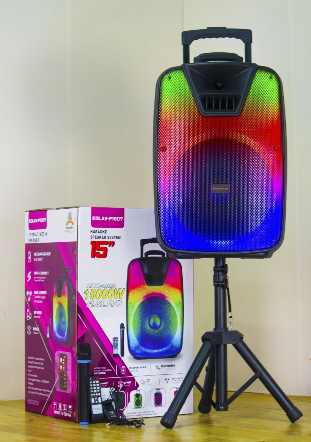 mmexport1686219989437