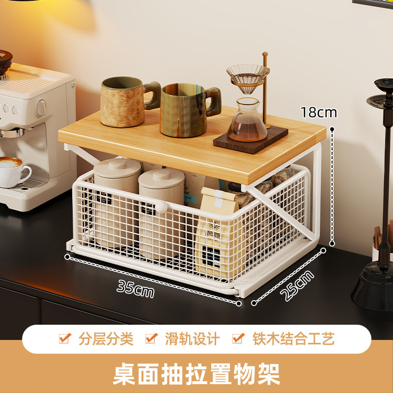 Estante Organizador de Tazas de Café para Escritorio y Cocina