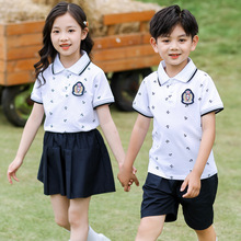 小学生校服2023夏季新款套装幼儿园园服运动服六一大合唱表演服