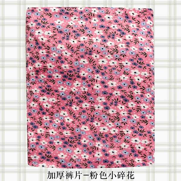Fuchsia warm jeans, floral print