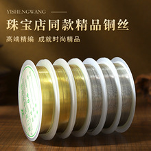 �Ʒ�~���ֹ��������~�z��diy�ֹ������������~�z�Ʒ�[���~��