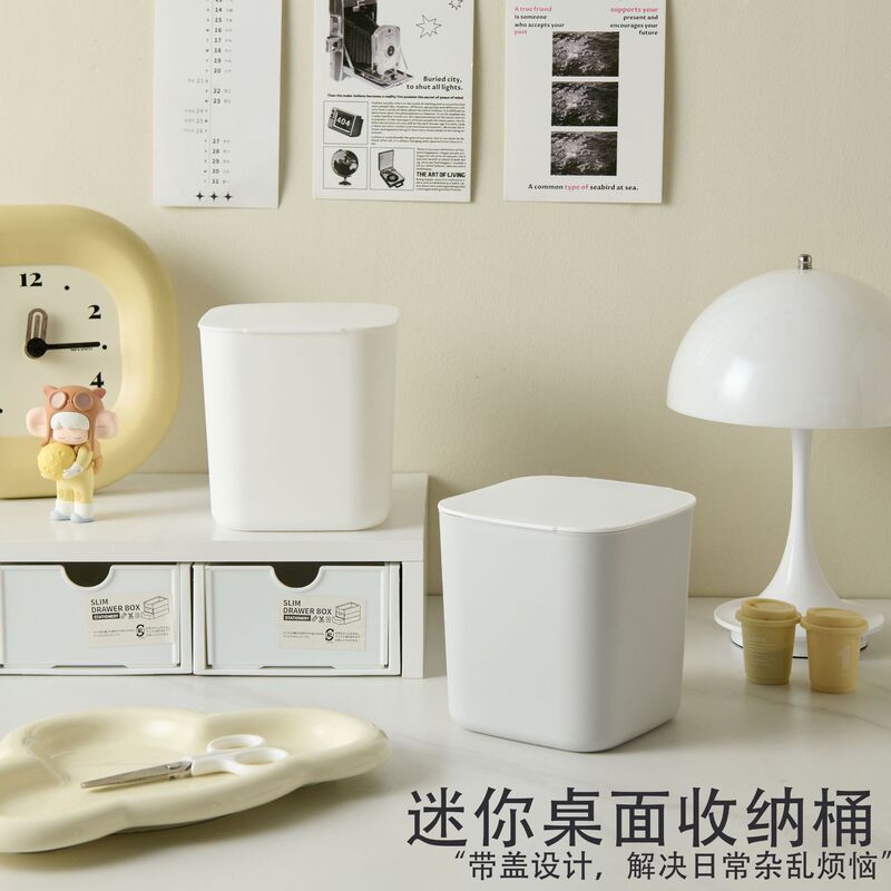 Carefully Selected Desktop Trash Can for Home Living Room Flip-Top Square Bucket Cover for Bedroom and Bathroom Cute Plastic Storage Bucket