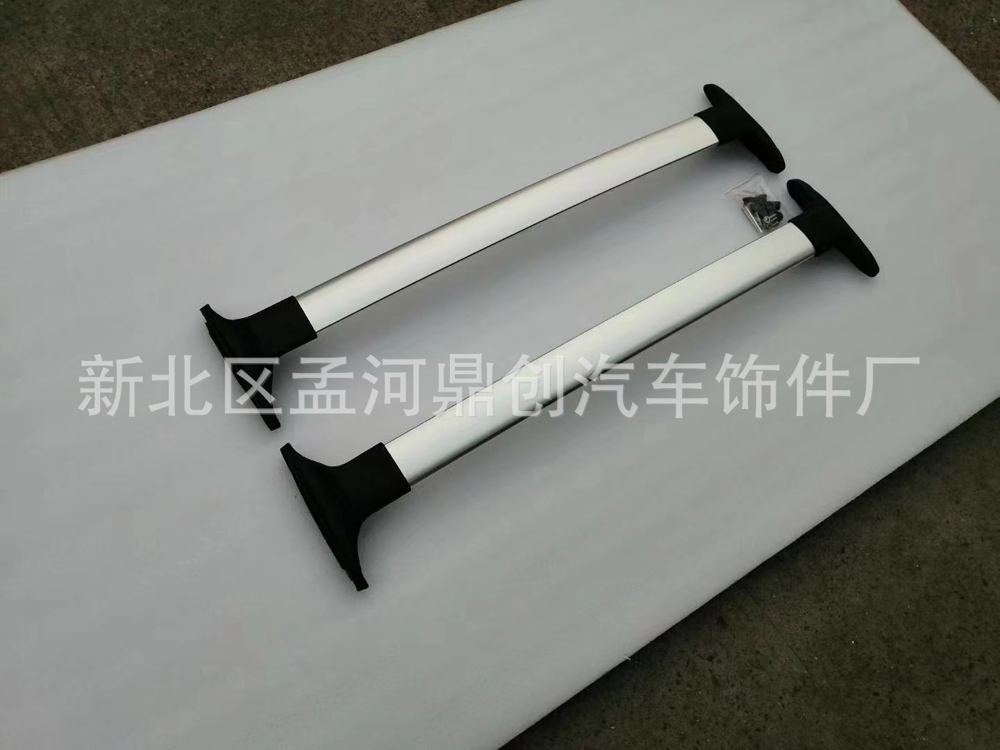 比亚迪元横杆 (8).jpg