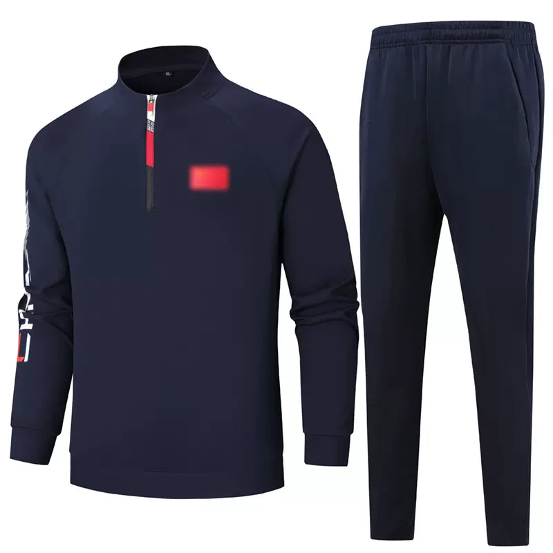 春秋国家运动服套装立领长袖长裤两件套儿童体育生运动员训练服装