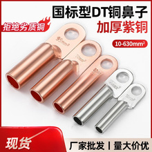 �~���ӽӾ�����늾��~��������a�����~���^//ƽ���~����늹����l