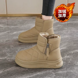 女式运动单鞋;女式棉鞋;女式板鞋