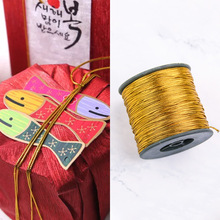 0.8mm��ɫ���޼�о�� �o���Ե��ƒ��K�YƷ���b�˺��}�Q��Ƭ���K