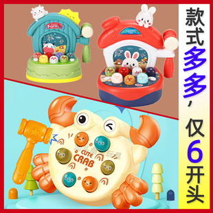 �����ͯ���� �����ô����늄� 1-2�q������Ů��3��������Α�