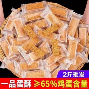 һƷ�����S���u�����ֹ�ɸ��c���ЋD��ʳ�������eС��