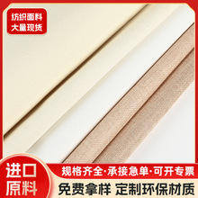 �S�鲼���ϼӺ��S���ϝ{ȾɫPE��Ĥ��ë�鲼�����ϴ����������