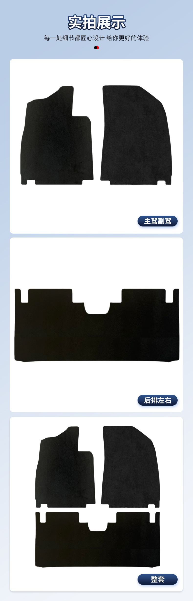 Suitable for All Nissan Models, Velvet Car Floor Mats Are Anti-Dirt, Stain-Resistant, Anti-Slip, and Water-Blocking, and Can Be Customized