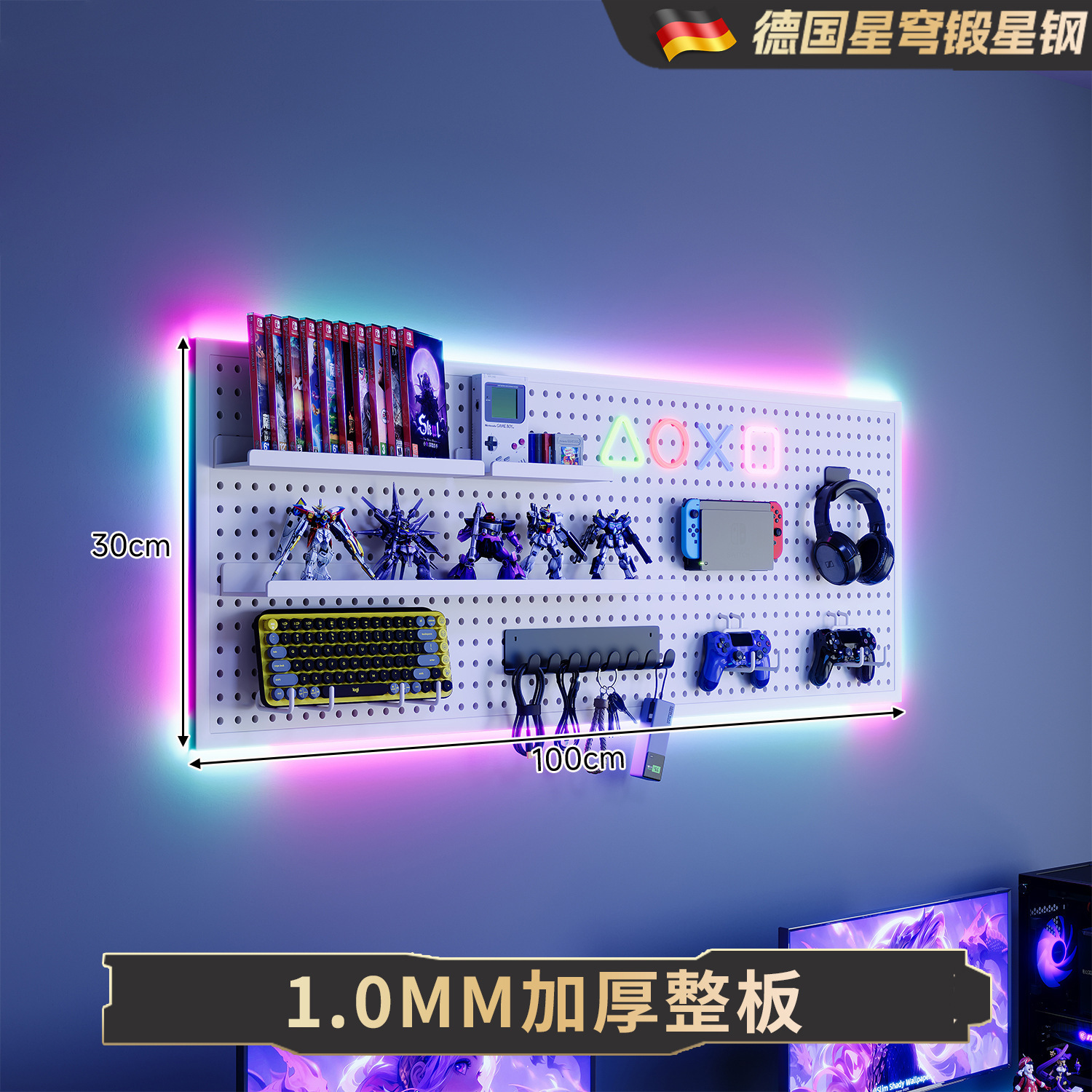 Hoyo de la sala de deportes electrónicos Hoyo tablero de metal negro en la pared de estantes decoración de la habitación de computadora tablero de escritorio