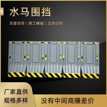 �L��ˮ�R�ߏ������������x��������ˮ�R���ٹ�·���o��ͨ�Oʩ