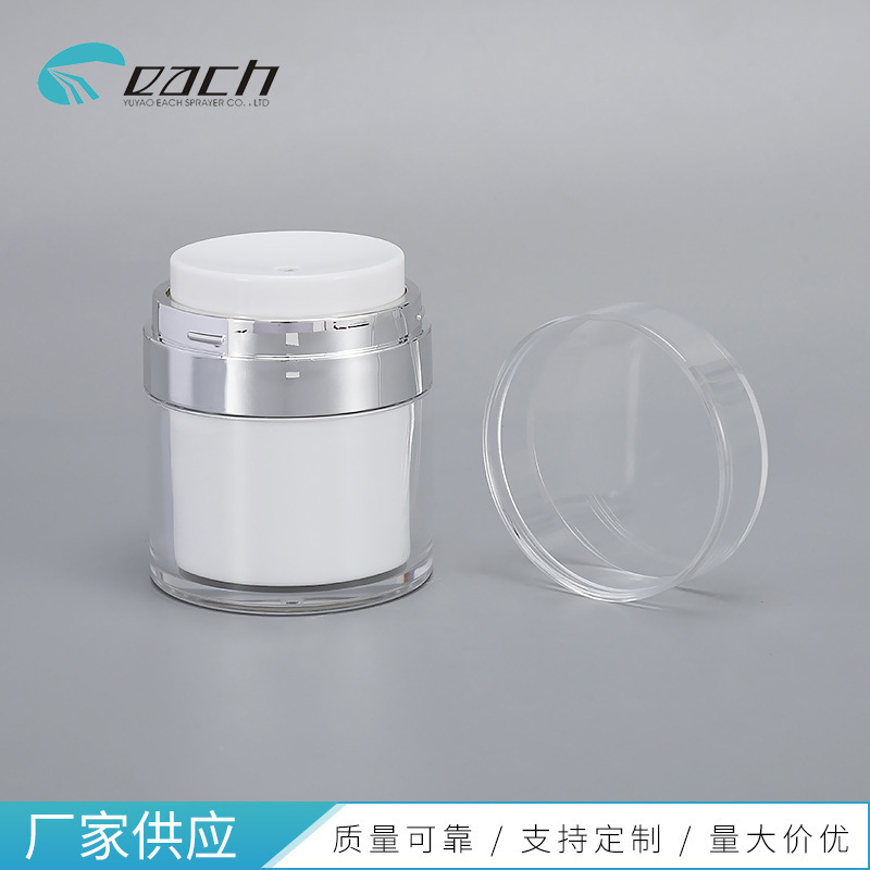 �����ֻ�15g30g50g100g��˪��Һȫ���ǿ�����ѹʽ��ո�˪ƿ